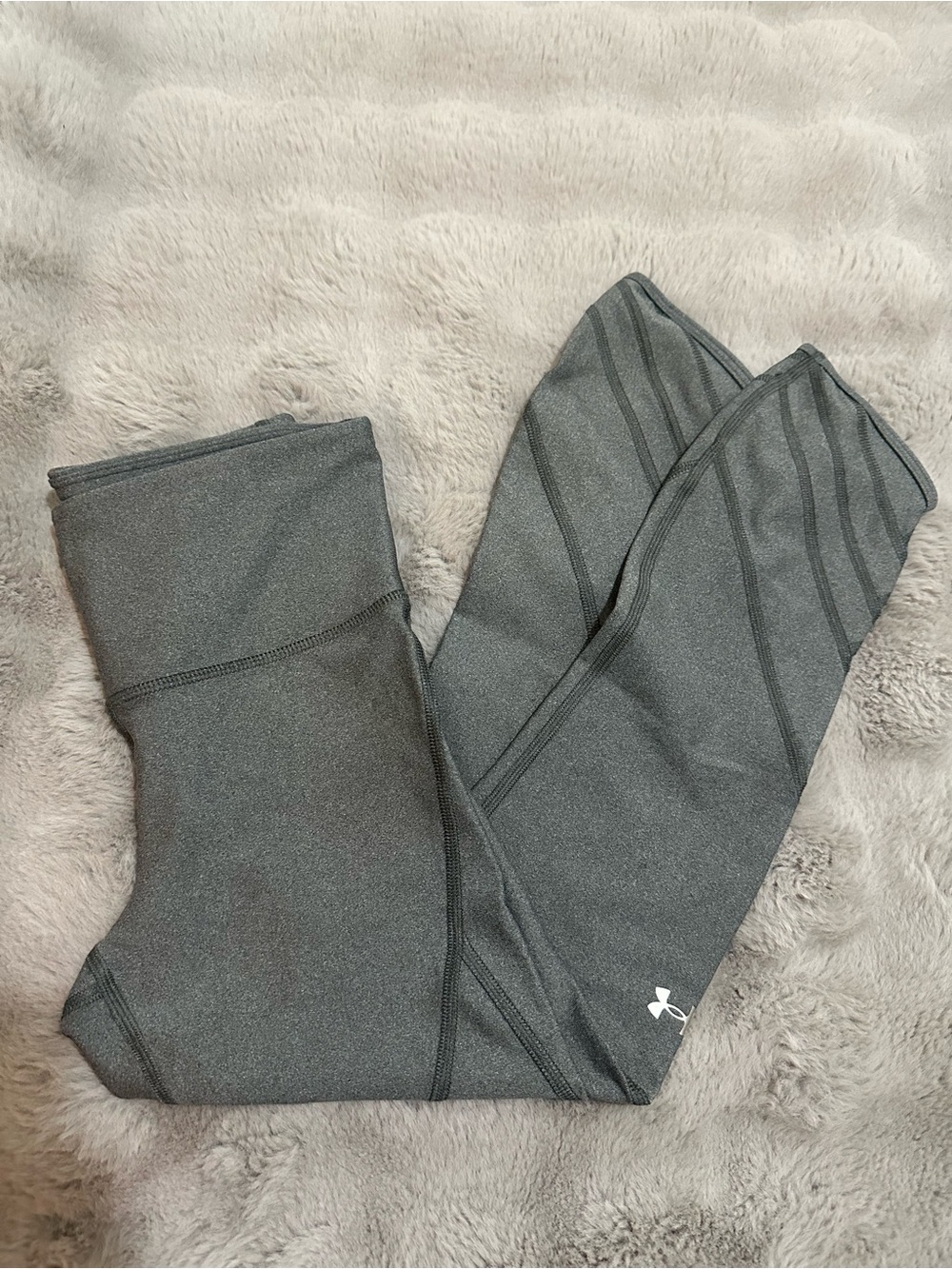 NWOT Women’s under armour leggings